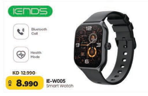 available at Lulu Hypermarket  in Kuwait - Kuwait City