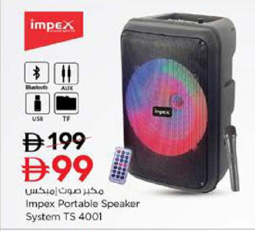 available at Nesto Hypermarket in UAE - Sharjah / Ajman