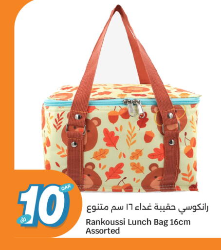 available at City Hypermarket in Qatar - Doha