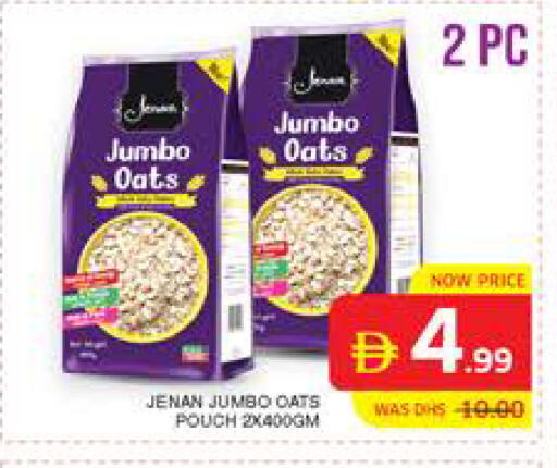 available at Seven Emirates Supermarket in UAE - Abu Dhabi