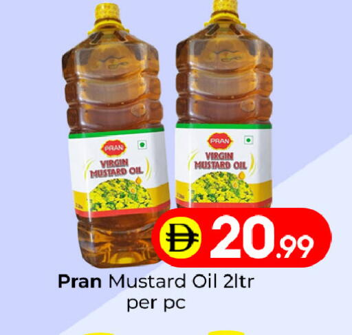 available at Mubarak Hypermarket Sharjah in UAE - Sharjah / Ajman