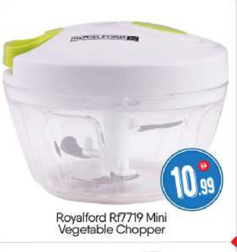 available at BIGmart in UAE - Abu Dhabi