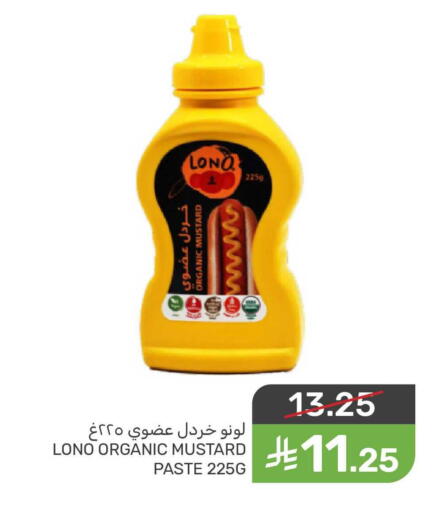 available at  مـزايــا in مملكة العربية السعودية, السعودية, سعودية - المنطقة الشرقية