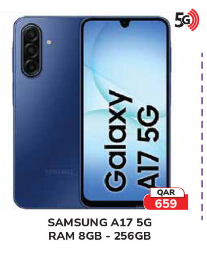 available at تك هاوس in قطر - الوكرة