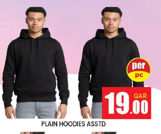 available at Doha Stop n Shop Hypermarket in Qatar - Al Wakra