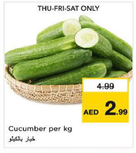 Cucumber available at نستو هايبرماركت in الإمارات العربية المتحدة , الامارات - الشارقة / عجمان