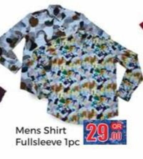 available at Kabayan Store in Qatar - Al Wakra