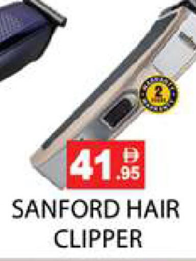 available at زين مارت سوبرماركت in الإمارات العربية المتحدة , الامارات - رَأْس ٱلْخَيْمَة