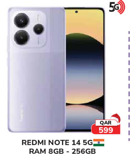 available at تك هاوس in قطر - الوكرة