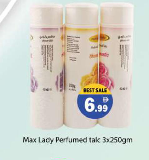 available at زين مارت سوبرماركت in الإمارات العربية المتحدة , الامارات - رَأْس ٱلْخَيْمَة