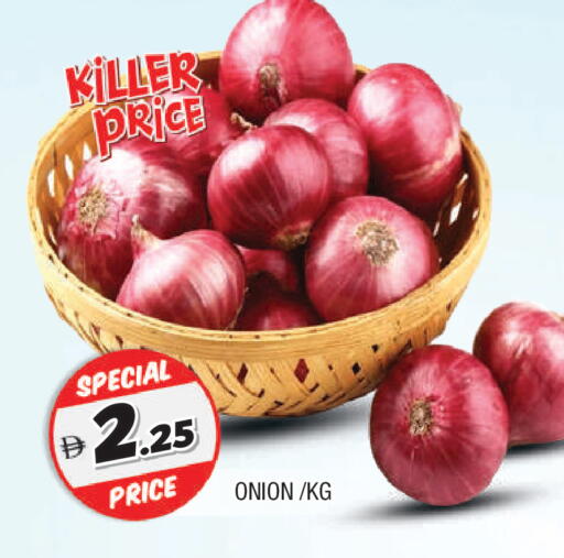 Onion available at AL MADINA in UAE - Sharjah / Ajman