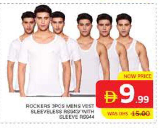 available at Seven Emirates Supermarket in UAE - Abu Dhabi