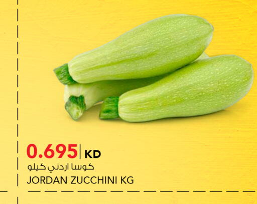 Zucchini from Jordan available at  ALNASSER HYPERMARKET in Kuwait - Kuwait City
