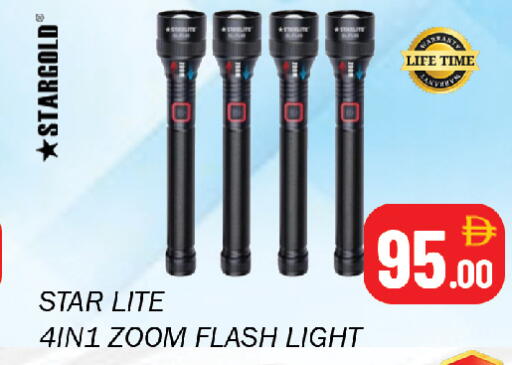 available at Souk Al Mubarak Hypermarket in UAE - Sharjah / Ajman