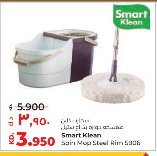 available at Lulu Hypermarket  in Kuwait - Kuwait City