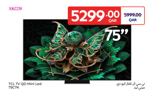 available at Carrefour in Qatar - Doha