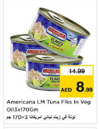 available at نستو هايبرماركت in الإمارات العربية المتحدة , الامارات - الشارقة / عجمان