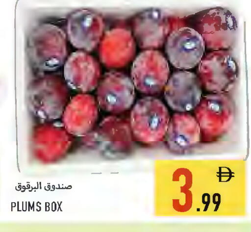 Plums available at  روابي ماركت عجمان in الإمارات العربية المتحدة , الامارات - الشارقة / عجمان