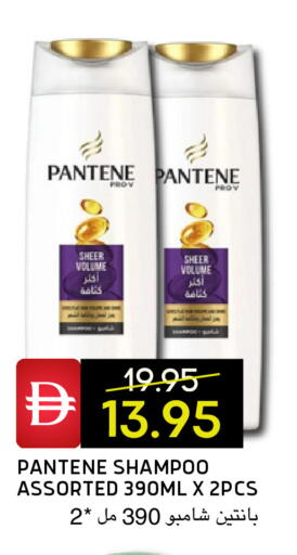 available at سيليكت ماركت in الإمارات العربية المتحدة , الامارات - أبو ظبي