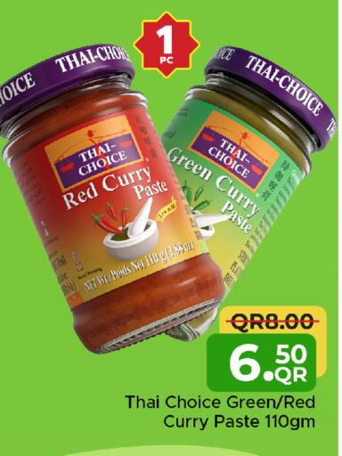 available at Family Food Centre in Qatar - Doha