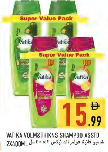 available at  روابي ماركت عجمان in الإمارات العربية المتحدة , الامارات - الشارقة / عجمان