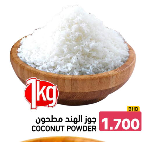 Coconut available at Ramez in Bahrain