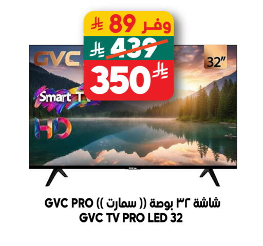 available at Dukan in KSA, Saudi Arabia, Saudi - Medina