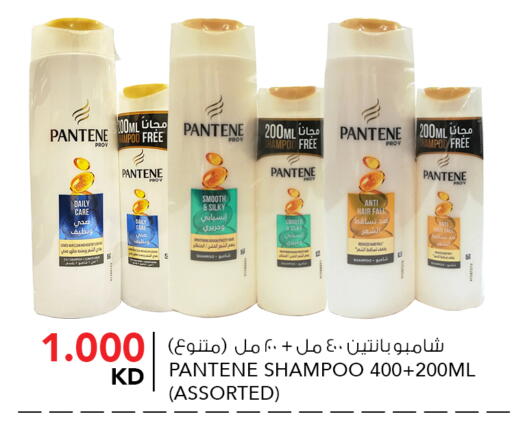 available at  ALNASSER HYPERMARKET in Kuwait - Kuwait City