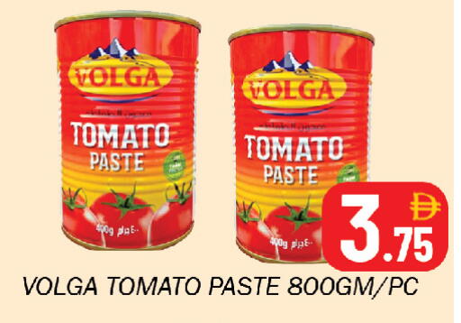 Tomato available at Souk Al Mubarak Hypermarket in UAE - Sharjah / Ajman