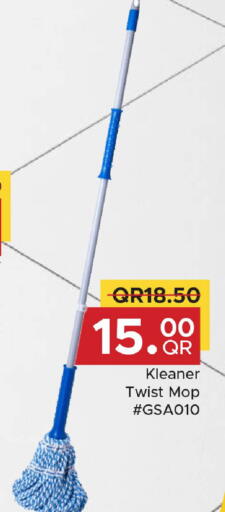 available at مركز التموين العائلي in قطر - الشحانية