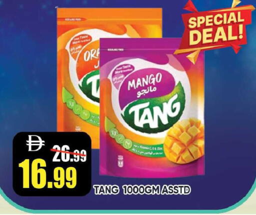 Mango available at Leptis Hypermarket  in UAE - Ras al Khaimah