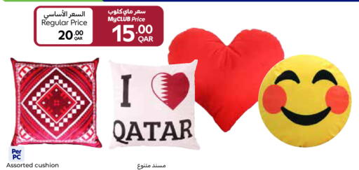 available at Carrefour in Qatar - Al-Shahaniya