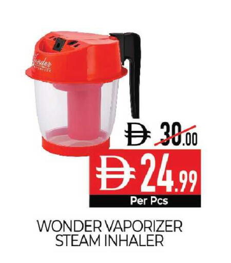 available at Delice Supermarket in UAE - Abu Dhabi