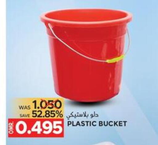 available at Dragon Gift Center in Oman - Muscat