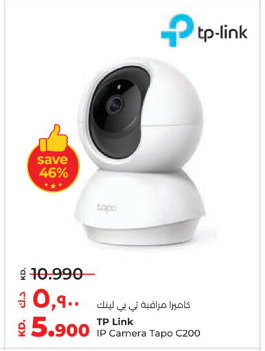 available at لولو هايبر ماركت in الكويت - محافظة الأحمدي