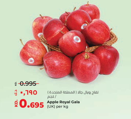 Apple available at Lulu Hypermarket  in Kuwait - Kuwait City
