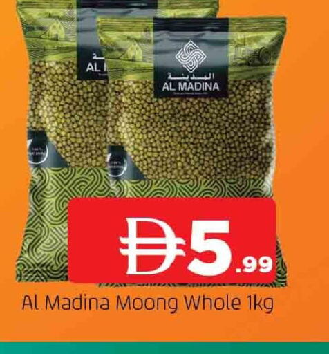 available at AL MADINA in UAE - Sharjah / Ajman