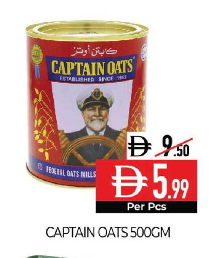 available at Delice Supermarket in UAE - Abu Dhabi