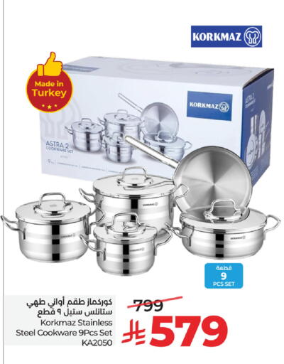 available at لولو هايبرماركت in مملكة العربية السعودية, السعودية, سعودية - تبوك