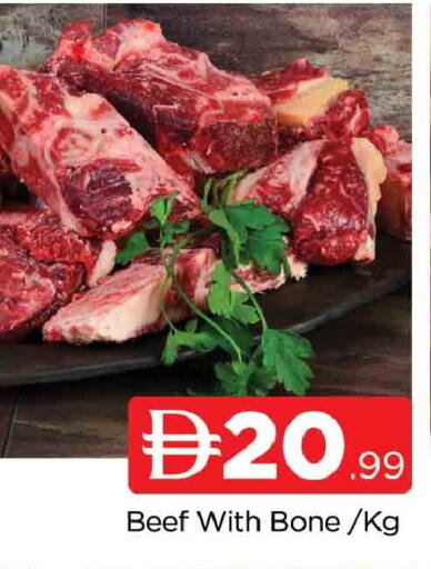 available at AL MADINA in UAE - Sharjah / Ajman