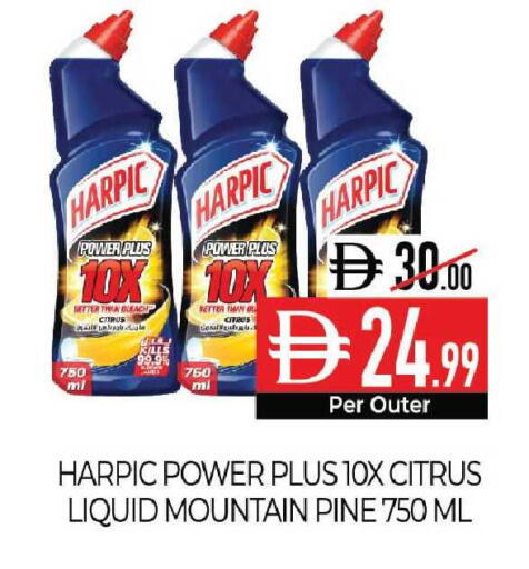 available at Delice Supermarket in UAE - Abu Dhabi