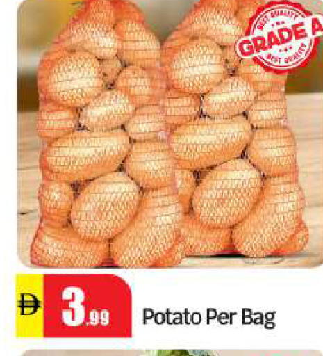 Potato available at بيج مارت in الإمارات العربية المتحدة , الامارات - دبي