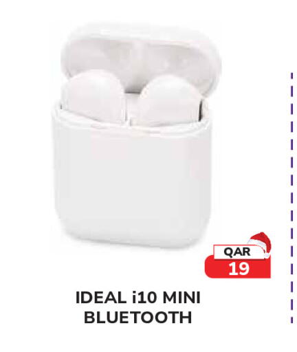 available at Tech House in Qatar - Umm Salal