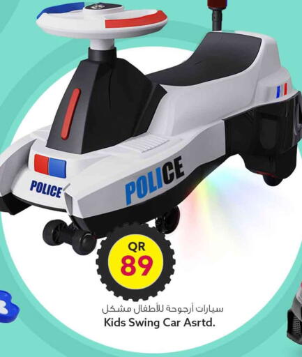 available at سفاري هايبر ماركت in قطر - الوكرة