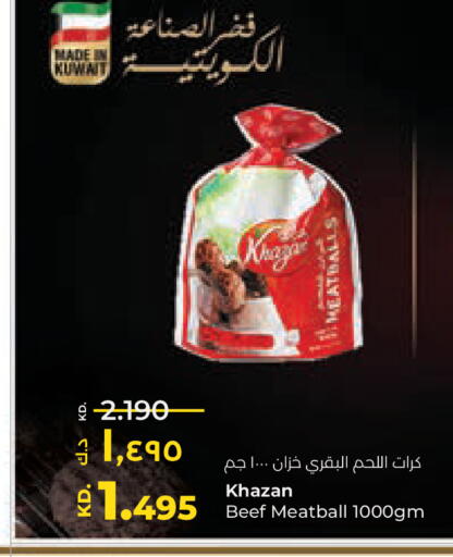 available at Lulu Hypermarket  in Kuwait - Kuwait City