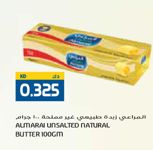 available at Grand Costo in Kuwait - Kuwait City