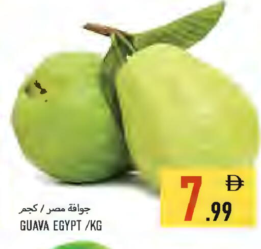 Guava from Egypt available at  روابي ماركت عجمان in الإمارات العربية المتحدة , الامارات - الشارقة / عجمان