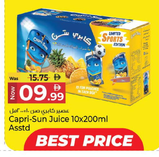 available at Kenz Hypermarket in UAE - Sharjah / Ajman