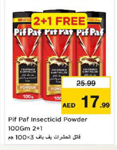 available at نستو هايبرماركت in الإمارات العربية المتحدة , الامارات - الشارقة / عجمان