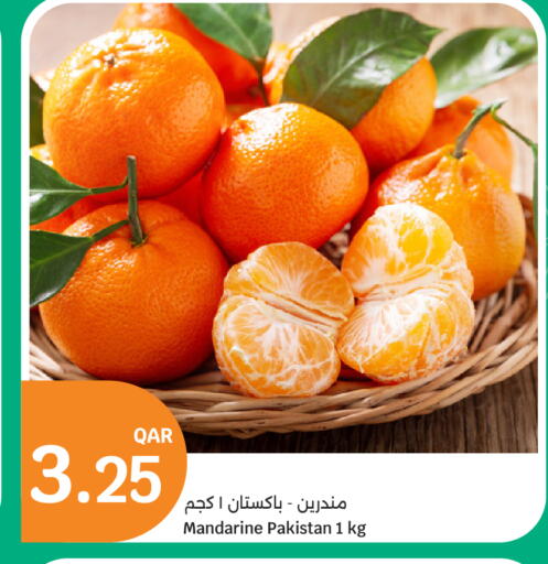 from Pakistan available at سيتي هايبرماركت in قطر - الشمال